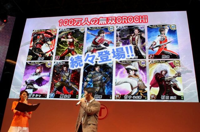 【TGS 2012】今年は新しいゲームにチャレンジする年 ― コーエーテクモゲームスの新たな試み