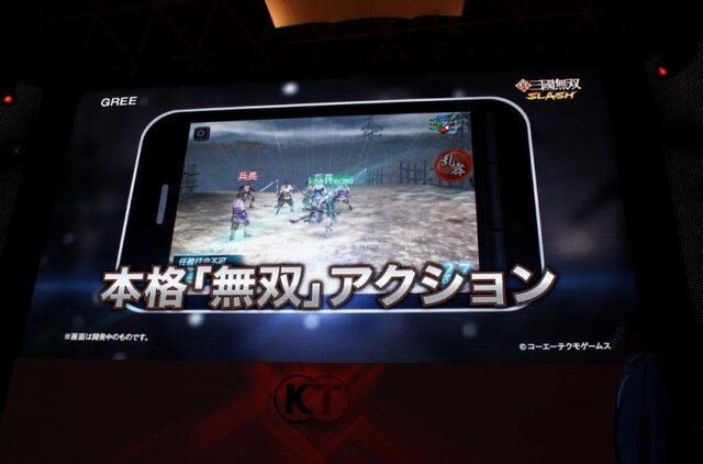 【TGS 2012】今年は新しいゲームにチャレンジする年 ― コーエーテクモゲームスの新たな試み