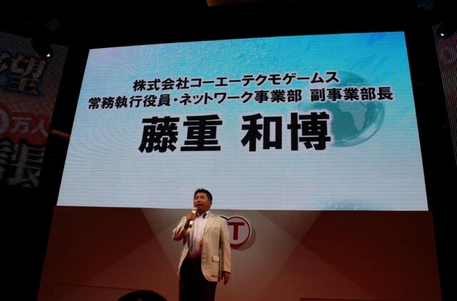 【TGS 2012】今年は新しいゲームにチャレンジする年 ― コーエーテクモゲームスの新たな試み