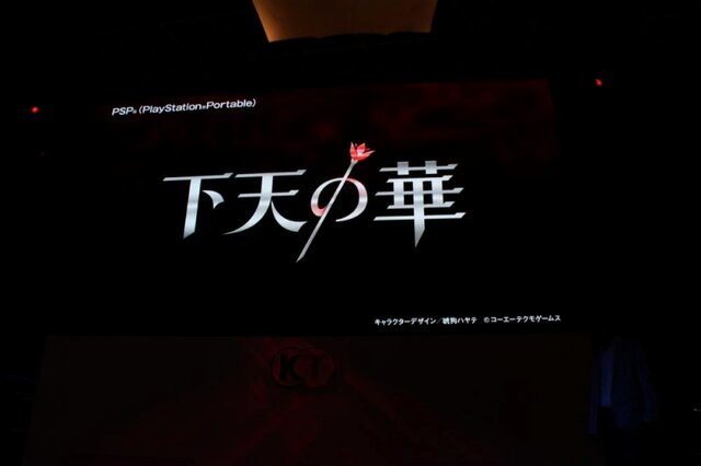 【TGS 2012】「Wii Uでも必ずや成功したい」コーエーテクモのプロデューサー陣が今後のラインナップを語る