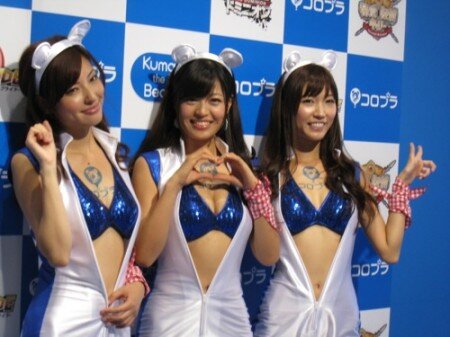 【TGS 2012】クマが出たぞー！東京ゲームショウ初出展のコロプラブース