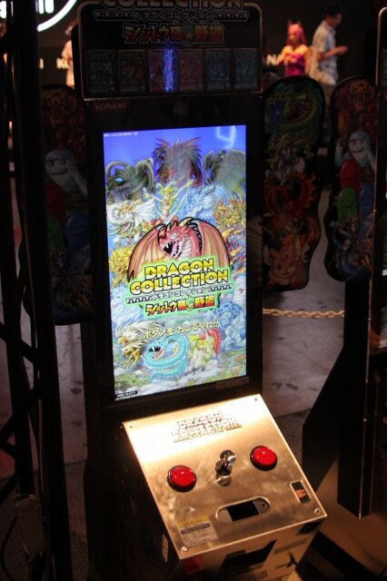 【TGS 2012】2周年で更なる進化を遂げる『ドラゴンコレクション』、新タイアップそしてアーケード版登場