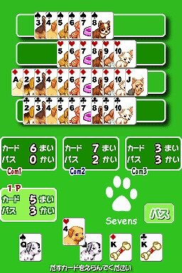 お部屋をかざろう 仔犬の部屋