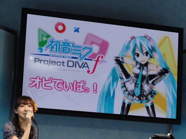 【TGS 2012】ミクとトロクロぽっぴっぽー！『初音ミク-Project DIVA- f』が『みんなといっしょ』とコラボ