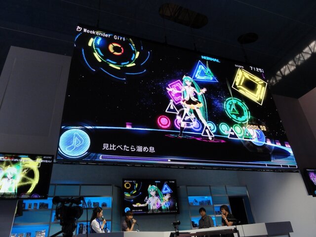 【TGS 2012】ミクとトロクロぽっぴっぽー！『初音ミク-Project DIVA- f』が『みんなといっしょ』とコラボ