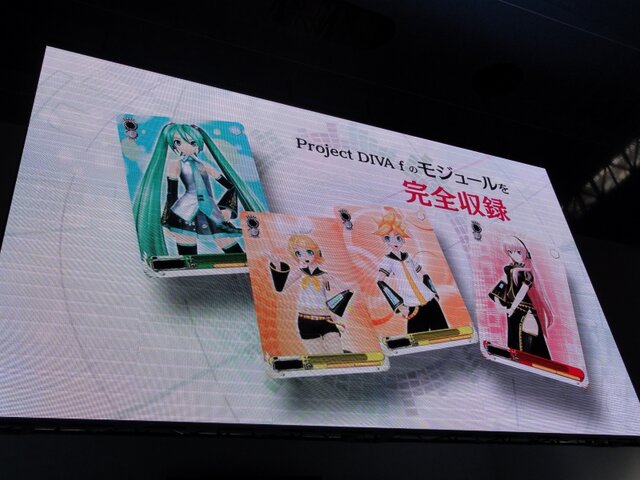 【TGS 2012】ミクとトロクロぽっぴっぽー！『初音ミク-Project DIVA- f』が『みんなといっしょ』とコラボ