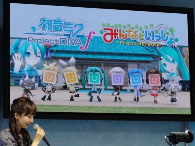 【TGS 2012】ミクとトロクロぽっぴっぽー！『初音ミク-Project DIVA- f』が『みんなといっしょ』とコラボ