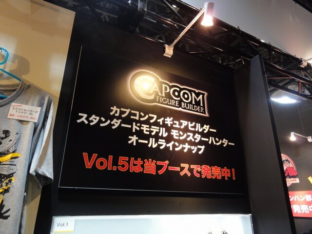 【TGS 2012】辻本Pオススメ「郵便屋さんの帽子」は限定1000個！イーカプコン出張所をチェック