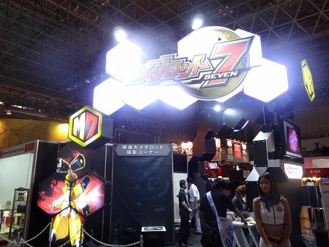 【TGS 2012】メダロット社ブースレポ！『メダロット7』限定ARカード配布、等身メダロットも撮影可能！