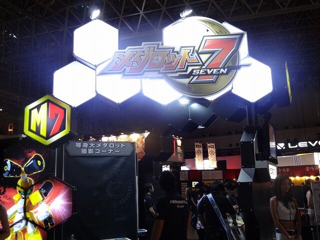 【TGS 2012】メダロット社ブースレポ！『メダロット7』限定ARカード配布、等身メダロットも撮影可能！