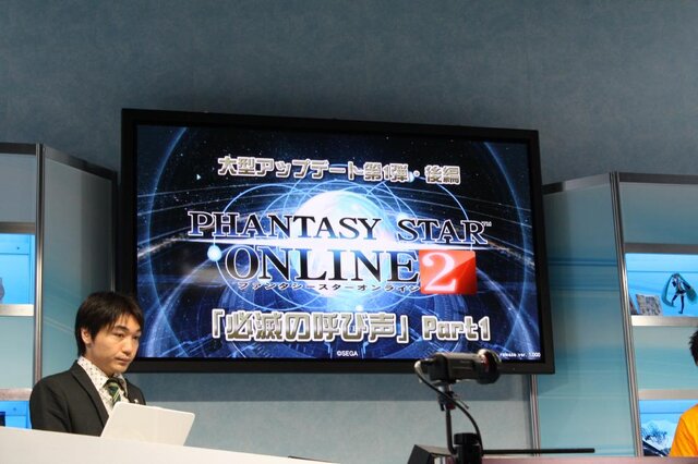 【TGS 2012】スマホ版は『PSO2』らしさを重視、PC版は新マップや大型アップデートが明らかに