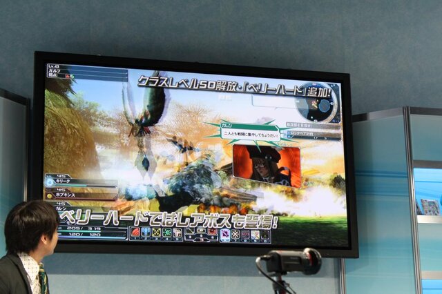 【TGS 2012】スマホ版は『PSO2』らしさを重視、PC版は新マップや大型アップデートが明らかに