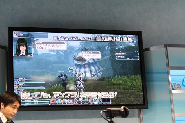 【TGS 2012】スマホ版は『PSO2』らしさを重視、PC版は新マップや大型アップデートが明らかに