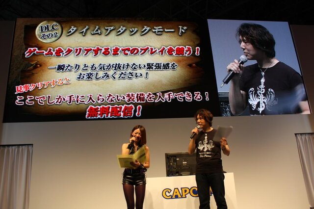 【TGS 2012】すべての覚者に朗報！『ドラゴンズドグマ』ステージにて新DLC＆新作情報解禁