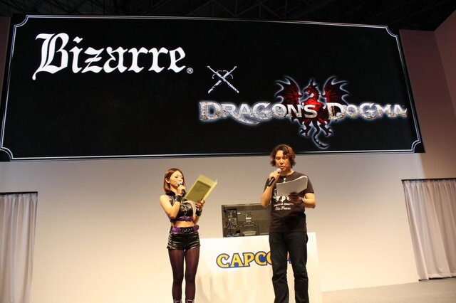 【TGS 2012】すべての覚者に朗報！『ドラゴンズドグマ』ステージにて新DLC＆新作情報解禁