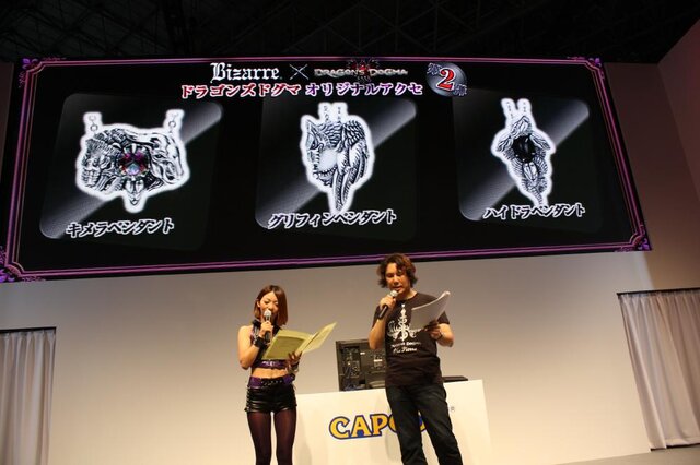 【TGS 2012】すべての覚者に朗報！『ドラゴンズドグマ』ステージにて新DLC＆新作情報解禁