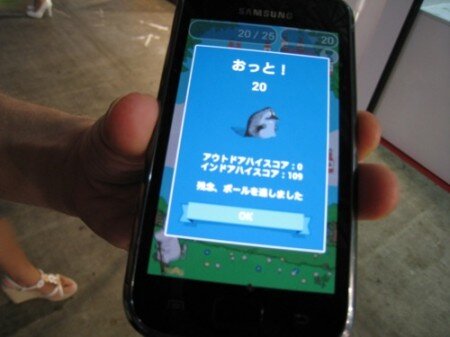 【TGS 2012】フィンランドのTeam Action Zone、ムーミン初のスマホゲームを出展