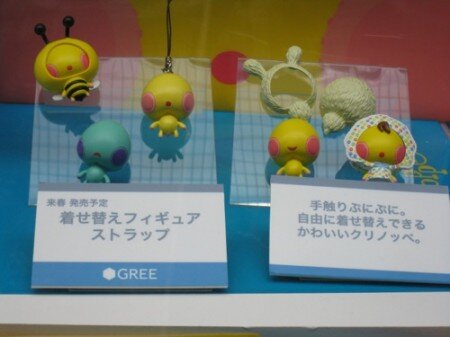 【TGS 2012】グリーのソーシャルゲームグッズが超絶かわいい件について