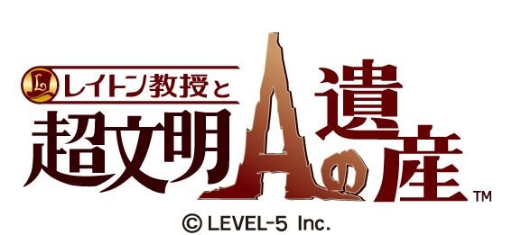 【TGS 2012】『レイトン教授』シリーズ最終章『レイトン教授と超文明Aの遺産』プレイレビューをお届け