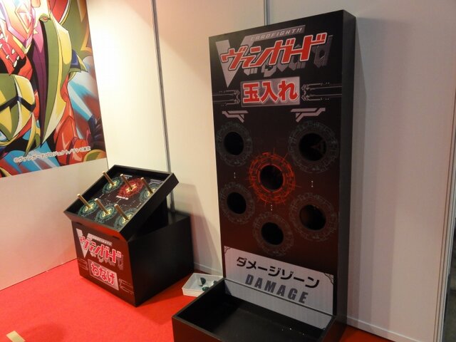 【TGS 2012】メインホールにはない新作も多数展示、ファミリーコーナーをフォトレポート