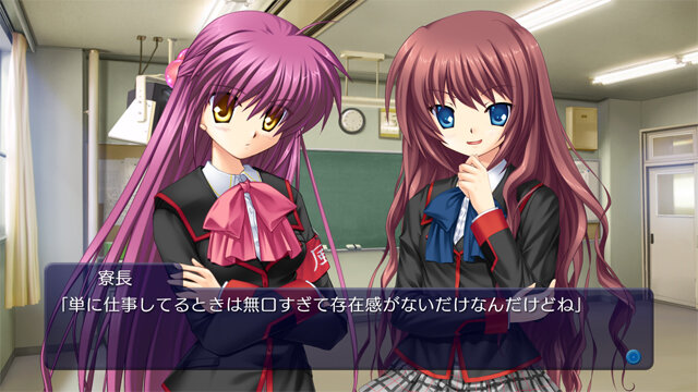 【TGS 2012】PS3版『リトルバスターズ！』とPS Vita版『三国恋戦記』発売決定