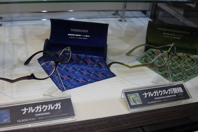 ナルガクルガとナルガクルガ亜種