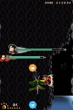 影之伝説 -THE LEGEND OF KAGE2-