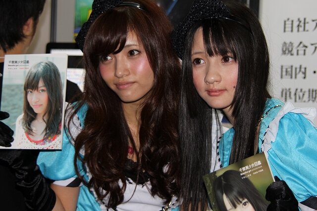 【TGS 2012】パブリックデーで一段と輝く美人コンパニオン特集 今年のラスト