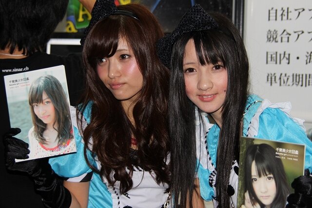 【TGS 2012】パブリックデーで一段と輝く美人コンパニオン特集 今年のラスト