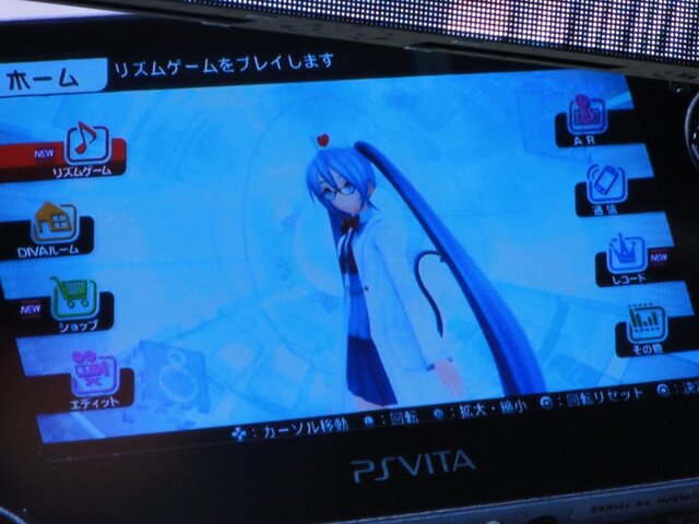 【TGS 2012】ナースデビルなミクさんか、スク水ランドセルなミクさんか。オビでぃばっ！で女子トーク炸裂