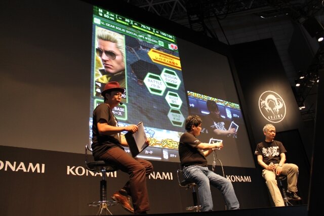 【TGS 2012】「いつでもどこもで遊べる」が時代に合わせて進化『METAL GEAR SOLID SOCIAL OPS』ステージレポ