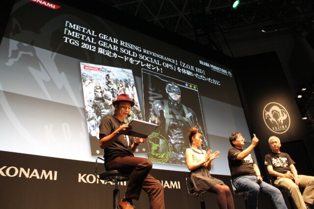 【TGS 2012】「いつでもどこもで遊べる」が時代に合わせて進化『METAL GEAR SOLID SOCIAL OPS』ステージレポ