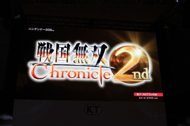 【TGS 2012】幸村＆高虎キャストも応援に駆けつけた『戦国無双 Chronicle 2nd』スペシャルステージ