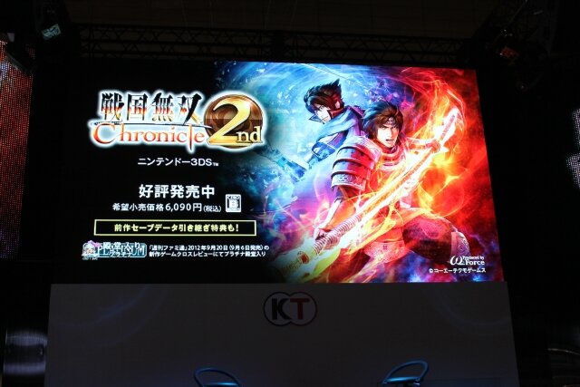 【TGS 2012】幸村＆高虎キャストも応援に駆けつけた『戦国無双 Chronicle 2nd』スペシャルステージ