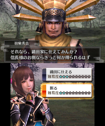 【TGS 2012】幸村＆高虎キャストも応援に駆けつけた『戦国無双 Chronicle 2nd』スペシャルステージ