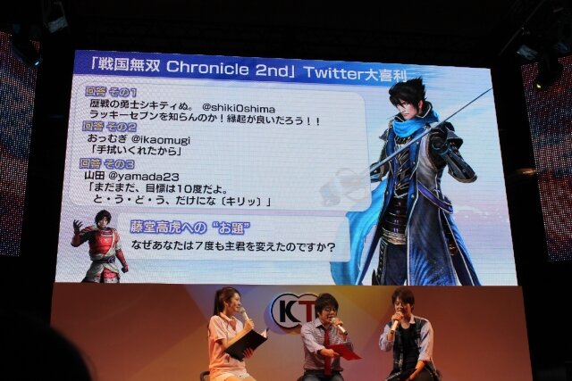 【TGS 2012】幸村＆高虎キャストも応援に駆けつけた『戦国無双 Chronicle 2nd』スペシャルステージ