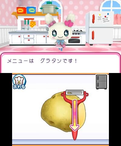 3DS『おうちまいにち たまごっち』、「たまごっちハウス」内部が初公開