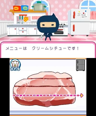 3DS『おうちまいにち たまごっち』、「たまごっちハウス」内部が初公開