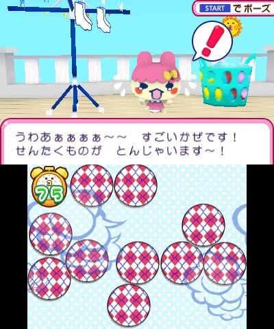 3DS『おうちまいにち たまごっち』、「たまごっちハウス」内部が初公開