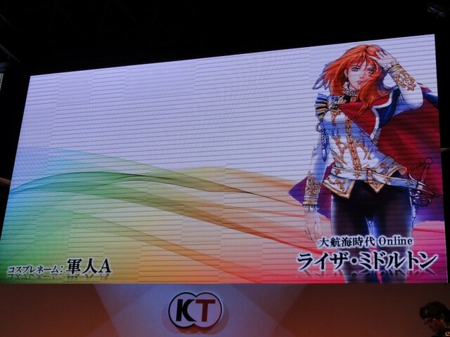 【TGS 2012】今年もやっぱりすごかった！コーエーテクモのコスプレコンテスト ― 本戦出場者を全部見せます