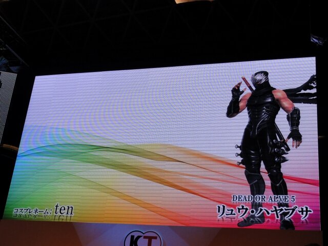 【TGS 2012】今年もやっぱりすごかった！コーエーテクモのコスプレコンテスト ― 本戦出場者を全部見せます