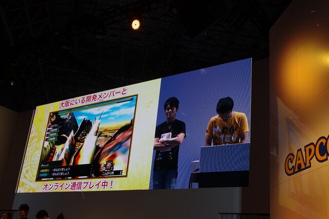 【TGS 2012】｢もう一種武器あります｣辻本Pがうっかりぽろり！？『モンスターハンター4』ステージで明らかに