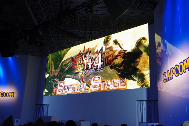 【TGS 2012】｢もう一種武器あります｣辻本Pがうっかりぽろり！？『モンスターハンター4』ステージで明らかに