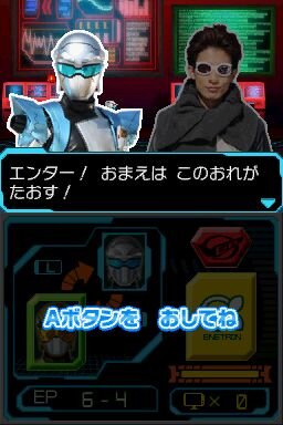 『特命戦隊ゴーバスターズ』ゲーム詳細をお届け、グレートゴーバスターも操作可能