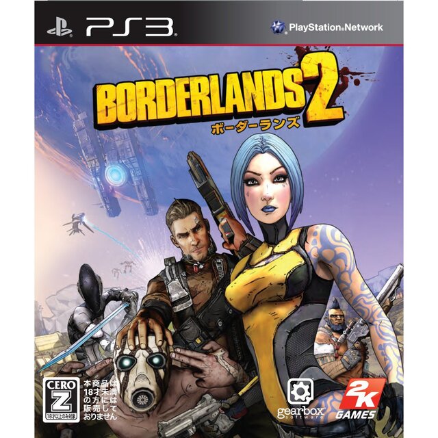 『Borderlands 2』が問答無用のTOP！『ワンピース 海賊無双』もランクイン ― 9月16日～22日のUKチャート