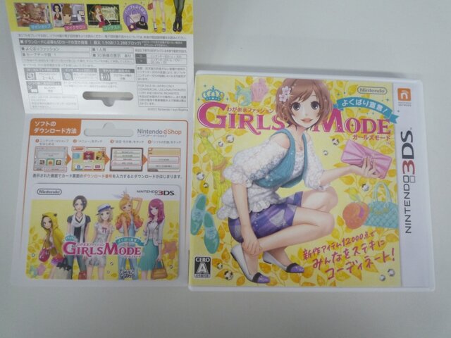 パッケージ版とダウンロードカード、カードデザインが結構違いますね