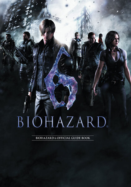 『BIOHAZARD 6』発売記念イベント開催決定 ― 豪華グッズが当たる抽選会も