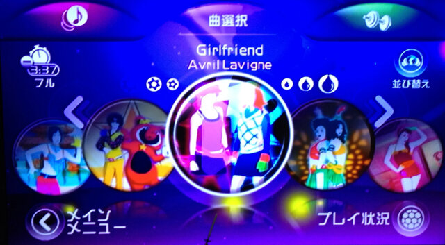 収録曲は35曲！