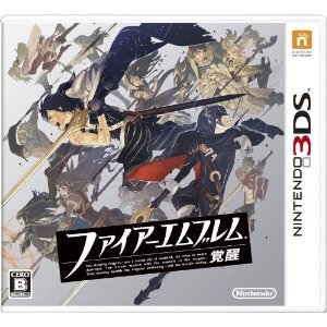 『ファイアーエムブレム 覚醒』もう一つの未来を描く、新DLC「絶望の未来編」10月4日より配信