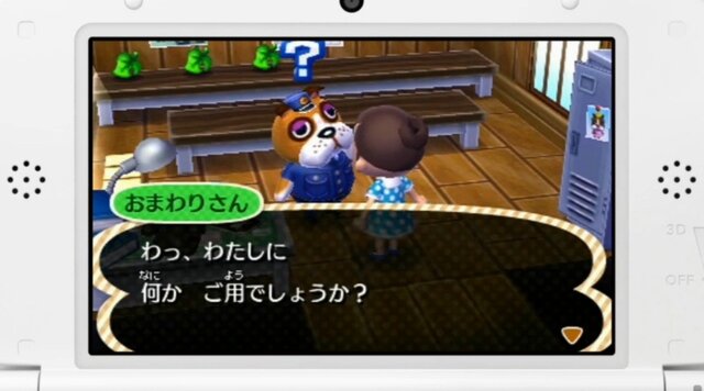 【Nintendo Direct】『とびだせ どうぶつの森』10月5日20時より ― 新要素を中心に紹介